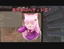 【Kenshi】あかねのパティシエ！  47品目