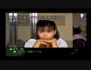 アナザーマインド 38