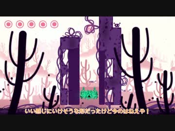 [ゆっくり実況]　せんぶら　その4