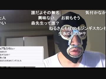 20180930　暗黒放送　キャス民に媚びれませんでした放送　①