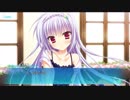 カルマルカ＊サークル 夏目暦ルート Part69 End
