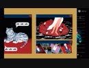 SUPER JUNIOR  'Animals'（和訳付）