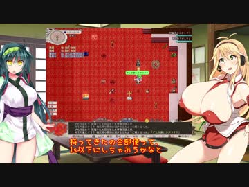 マキさんはおっぱい大きいし、たぶんサキュバス 14乳目