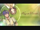 Kaze no Traveler [Fates & Bun]