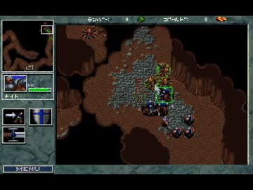 プレイ動画_ウォークラフト1 ヒューマン08