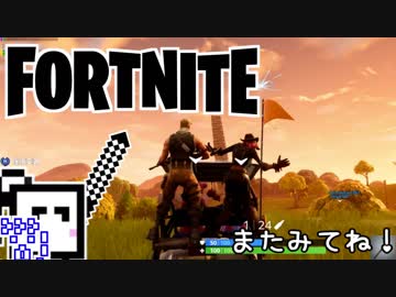 フォートナイトざらめちゃん～目指せピストルキル編～【FORTNITE PS4】