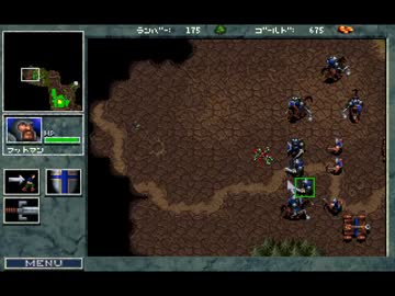 プレイ動画_ウォークラフト1 ヒューマン09