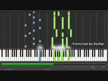 【ピアノ 楽譜】Red Swan（進撃の巨人 第3期 OP）