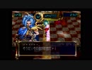 【アザーライフアザードリームス】塔の最上階とハーレムを目指して19【飲酒おじさん実況】