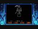 【Undertale】アンダインをノーダメージでクリアしてみた　Pルート