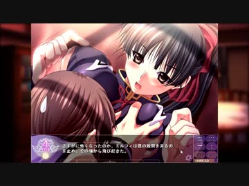 【プレイ動画】マジカルウィッチアカデミー その5【共用ルート3】