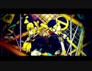 【Cosmo's】「劣等上等」歌ってみた【ryusay✕OLTA】