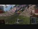 WoT 小隊で事故をする。