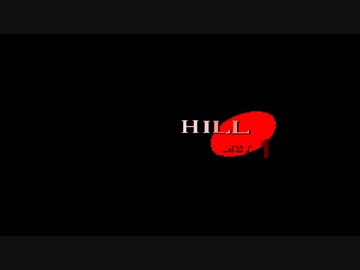 Sonic.exe: Nightmare Beginning Hidden Cutscene
