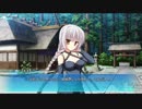 カルマルカ＊サークル True Endルート Part15