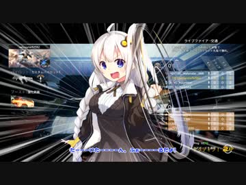 【Titanfall 2】 ぺったんフォール、スタンバイ！32日目【VOICEROID実況】