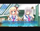 カルマルカ＊サークル True Endルート Part16