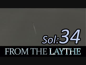 【KSP】無人の星でサバイバル：フロム・ザ・レイス  34日目【日本語字幕】