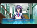 カルマルカ＊サークル True Endルート Part21
