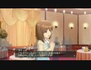 あざとい雪歩を見たい人向け