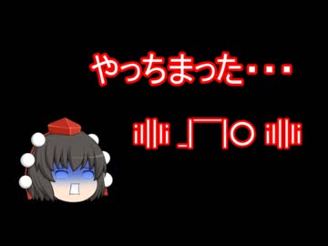 かわぃぃゴブリン物語　その１.５