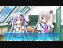 カルマルカ＊サークル True Endルート Part30