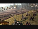 Total War: WARHAMMER II ブレトニア プロジェクト 使用MOD紹介編
