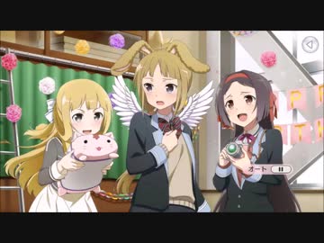 【ゆゆゆい】心に刻む想い出【2018年10月誕】