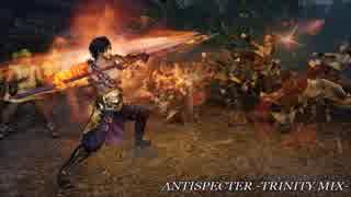 無双OROCHI3　決戦1～ANTISPECTER -TRINITY MIX-