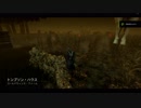 [DbD]日光で死んだ人[ゆっくり実況]