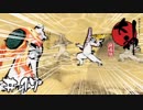 見ざる、聞かざる、言わざる【大神絶景版実況＃17】