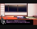 【クトゥルフ神話TRPG】黒の共演～解説回【ゆっくりTRPG】