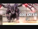 【GER】素材集め~ディアウス・ピター~ #1【すっすー】