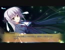 カルマルカ＊サークル True_Endルート Part42