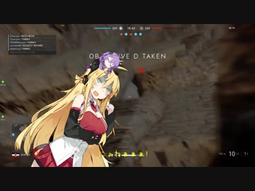 【BFV】広告紹介しながらでも実況したい【VOICEROID実況】