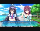 カルマルカ＊サークル True Endルート Part44