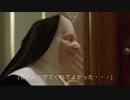 シャドウランにラブソングを