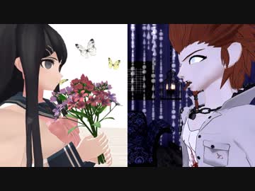 【ダンガンロンパMMD】Deal with the devil×帝国少女【ネタバレ】