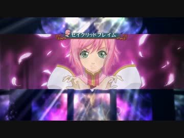 サブイベントを全回収するテイルズオブヴェスペリア Part.103