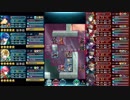 【FEH】伝承英雄戦　伝承の竜王女チキ　インファナル　配布キャラのみ　スキル継承無し　Part2