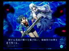 【実況】アオイシロ【PART165】(答え合わせ編)