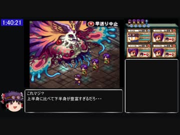 【RTA】パワポケ12裏（バグあり）1:41:11　part3(終)