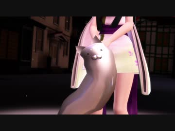 【MMD杯ZERO_EX】選外だけどトロフィーで遊んでみた。