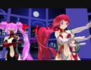 【ＭＭＤ】娘達でイリヤイリヤ