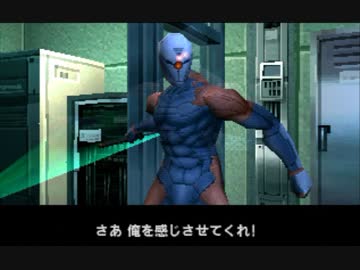 【実況】新米女隊員がはじめてのメタルギア-MGS-（７）