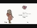 オリジナル　『rose』初音ミクSweet