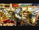 【三国志大戦】大将軍と共に中華統一を目指す　その60【天下統一戦】