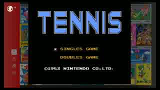 Switchのファミコンのやつ_03 TENNIS