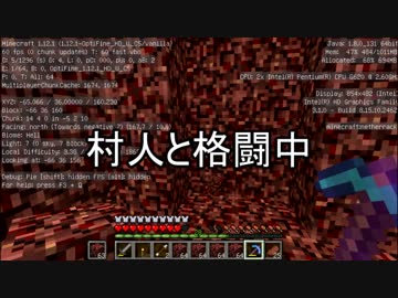 【週刊】バニラでのんびり、マインクラフト パート37【ゲーム実況】