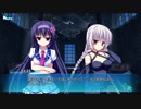 カルマルカ＊サークル True Endルート Part61